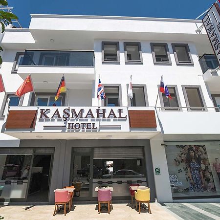 Kasmahal Hotel Kültér fotó